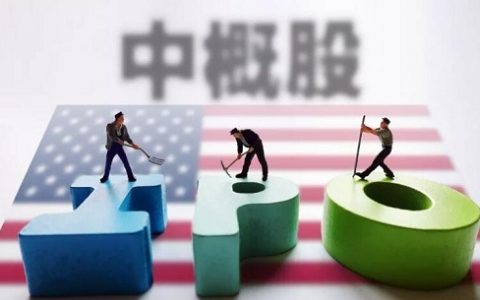 银华50A股票