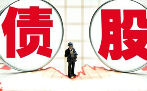 工业ETF股票